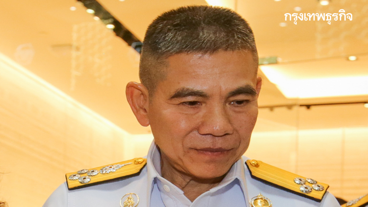 ผบ.ทร. ชี้ม็อบนักศึกษา อย่าคิดเป็นฝ่ายตรงข้าม ย้ำเป็นลูกหลานคนไทย