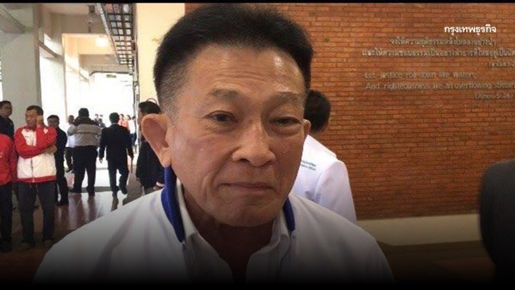 'สมพงษ์' ไม่ทราบ 'เพื่อไทย' เอี่ยว 'ตบทรัพย์แลกผ่านงบ'