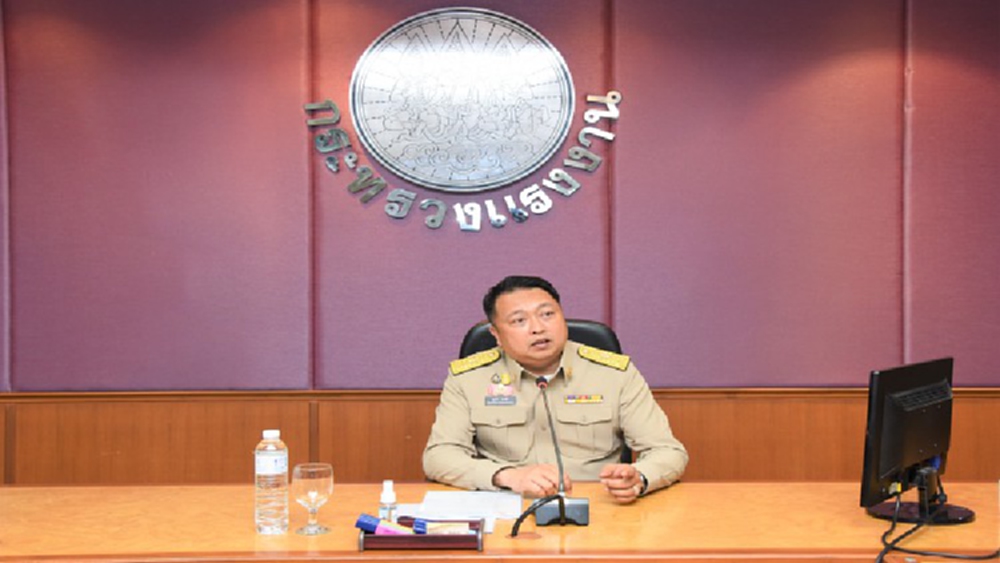 สมาคมการจัดหางานไทยไปต่างประเทศ หารือ 'จับกัง 1' จัดส่งแรงงานไทย หลังโควิด-19