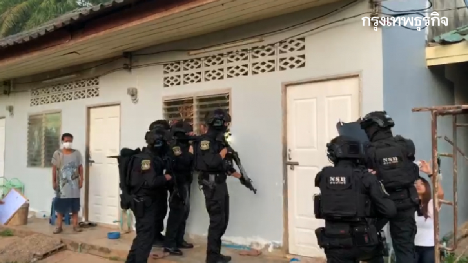 'ยุทธการสยบไพรีกระบี่ร่มเย็น' กวาดล้าง-จับกุมผู้ต้องหาค้ายาเสพติดหลายราย