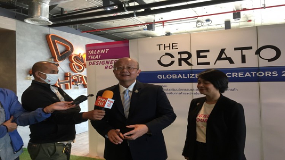 พาณิชย์เร่งปั้นนักออกแบบไทยสู่ตลาดโลก