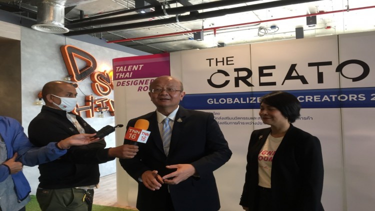 พาณิชย์เร่งปั้นนักออกแบบไทยสู่ตลาดโลก