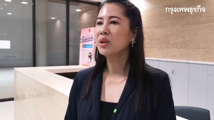 'ปารีณา' ไม่กังวล ศาล รธน. รับคำร้องพ้น ส.ส.