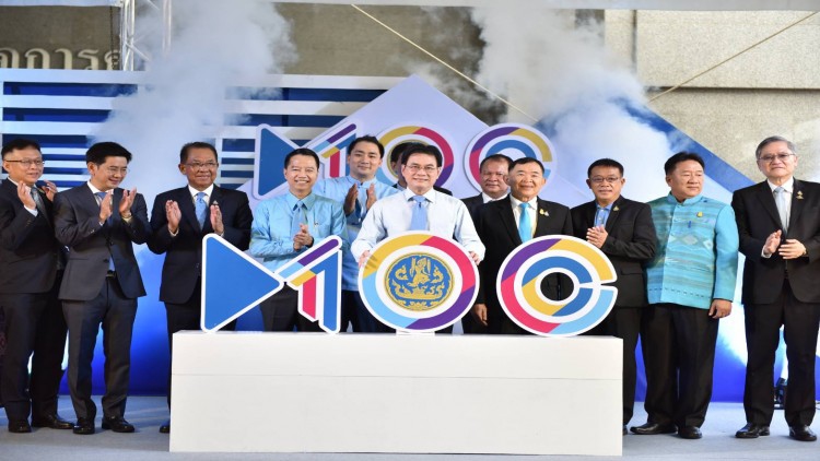 พาณิชย์ครบรอบ 100 ปี มุ่งขับเคลื่อนเศรษฐกิจสู้โควิด-19