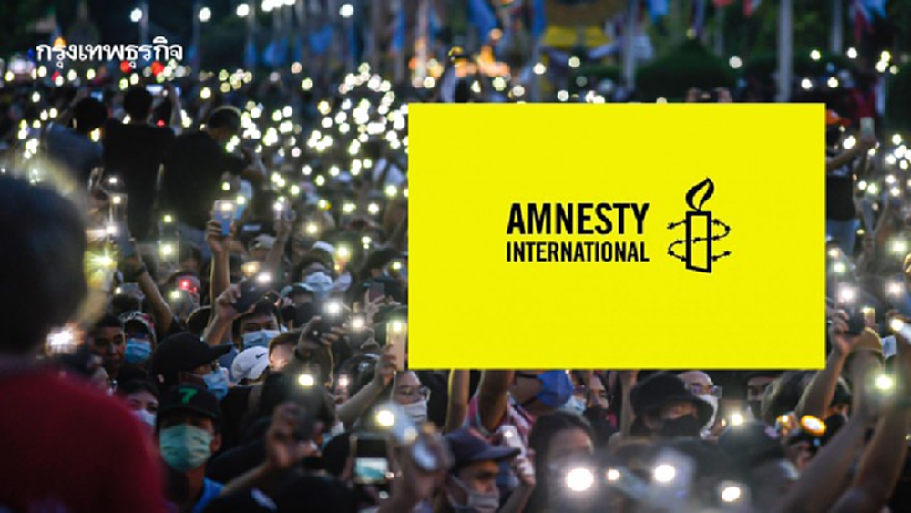 'แอมเนสตี้' ออกแถลงหลัง '8 นักกิจกรรม' ถูกจับ-ดำเนินคดี