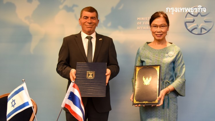 'ไทย-อิสราเอล' ลงนามร่วมแก้ไขข้อตกลงการบิน