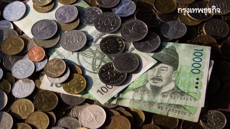 "อัตราแลกเปลี่ยน"เงินตราต่างประเทศ (21 ส.ค.63)