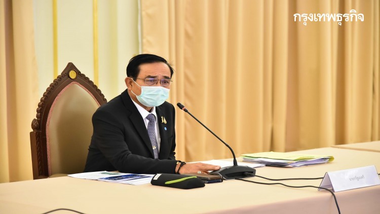 'ประยุทธ์' ถกเวทีผู้นำแม่โขงดึงจีนร่วมวิจัย 'วัคซีนโควิด'