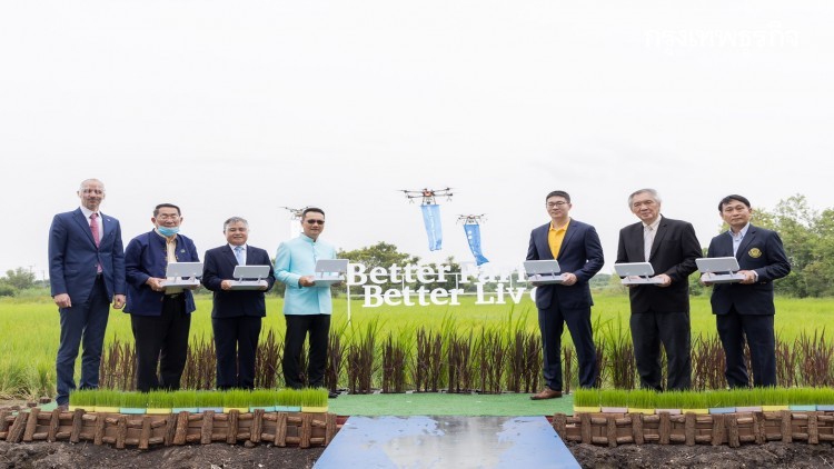 6 หน่วยงานอุ้มเกษตรกรลดผลกระทบ 'โควิด' เปิดตัว Better Farms Better Lives