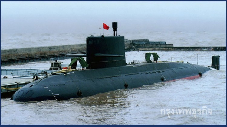 มติอนุกมธ.ฝ่ายรัฐบาล 5-4 ซื้อเรือดำน้ำ 2 ลำ 2.25 หมื่นล้าน