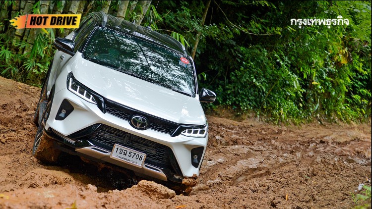 โตโยต้า ฟอร์จูนเนอร์ ‘Legender’... หรูได้ ลุยได้ ถ้าใจพร้อม