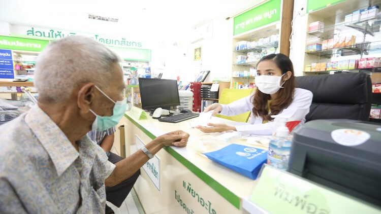 ทะลุเป้า! ผู้ป่วยบัตรทองรับยาใกล้บ้าน ลดเวลาเดินทาง 22 %