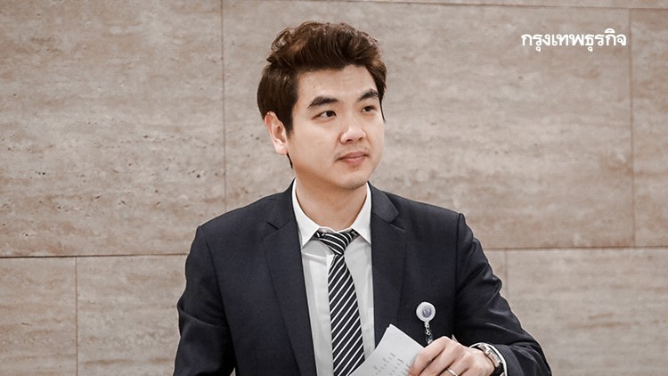 ‘ปิยบุตร’ มั่นใจ 'เพื่อไทย-ก้าวไกล' ไม่ขัดแย้ง