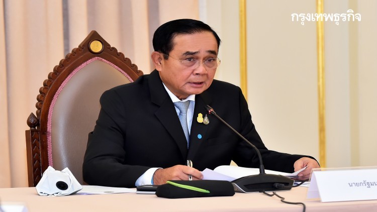 เปิดชื่อ 7 ผู้บริหารแอร์ไลน์บุกทำเนียบ ถกนายกฯ ลดผลกระทบโควิด