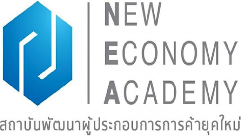 'พาณิชย์' ปั้นพนักงานสายการบินเป็นพ่อค้า - แม่ค้าออนไลน์สู้วิกฤตโควิด