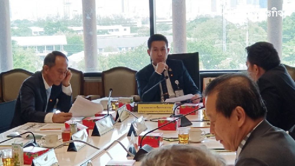 อนุกมธ.กีฬา ดันให้กู้และยืมเงิน จากกองทุนพัฒนาการกีฬา