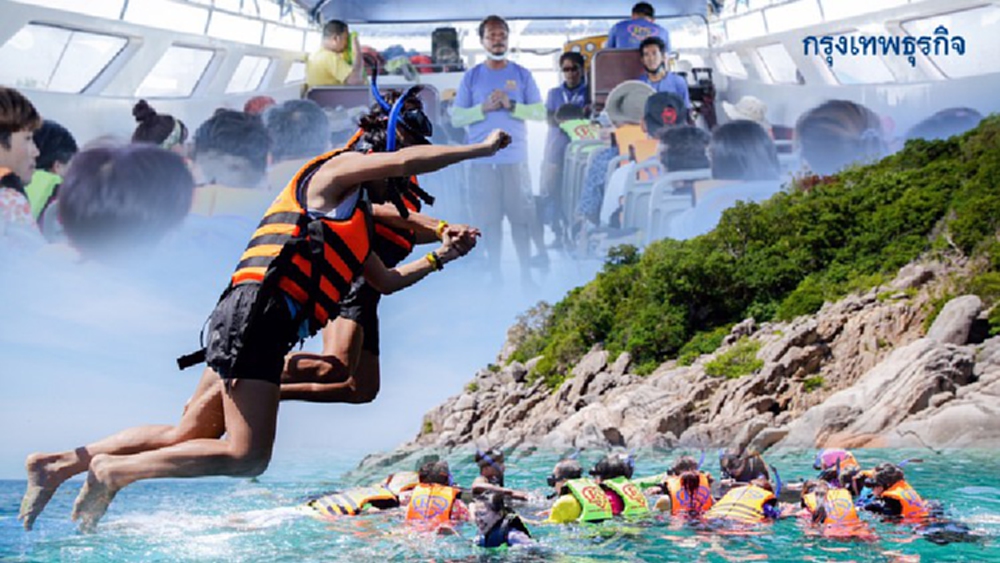 ท่องเที่ยว ‘สมุย’ แก้เกมโควิด ชงเพิ่มไฟลต์บินดึงคนไทย