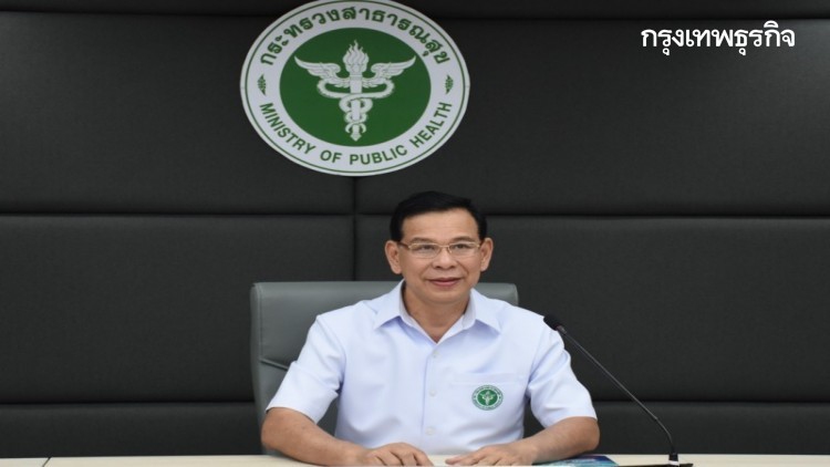 สธ.ส่งทีมหมอครอบครัวดูแลประชาชน เฝ้าระวังโรคช่วง 'น้ำท่วม'