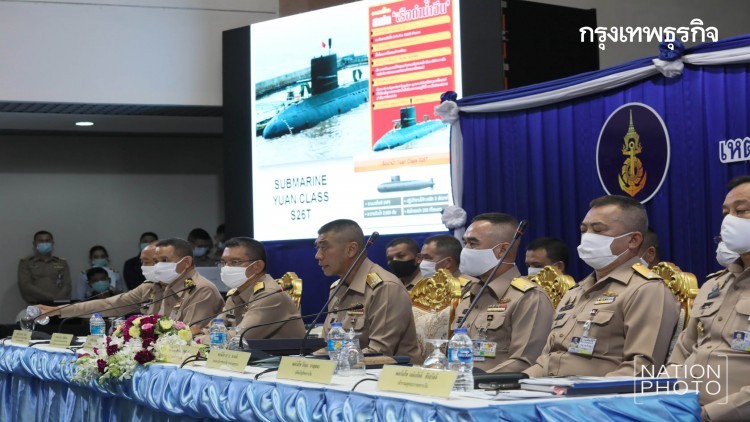 ส่อถอย จัดซื้อเรือดำน้ำ จีนตอบรับยืดจ่าย 1 ปี