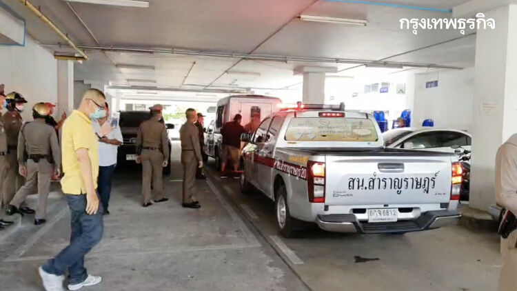 คุมตัว 'จุฑาทิพย์' ฝากขังศาลอาญาฯรัชดา