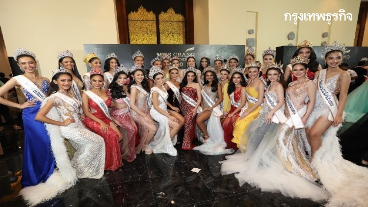 “ณวัฒน์” จัดแฟชั่น “ผ้าไทย” ผงาดรันเวย์ พร้อมเปิดตัวมงกุฎ “The Power Of Lady Torches”