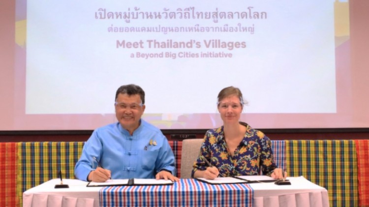 ‘แอร์บีแอนด์บี’ พลิกเกมรอด ดัน ‘เอ็กซ์พีเรียนซ์’ โตออนไลน์