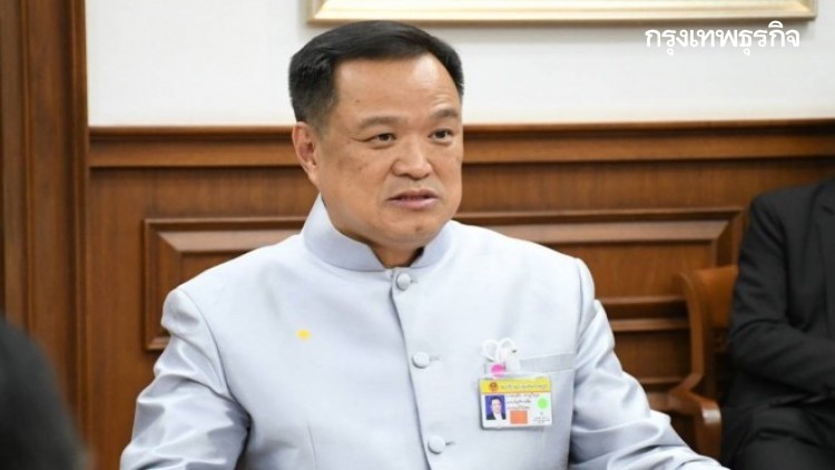 'อนุทิน' ลั่น 2 สัปดาห์รู้ผลสอบ 'คลินิกชุมชนอบอุ่น' ปลอมแปลงเอกสารการเบิกจ่าย