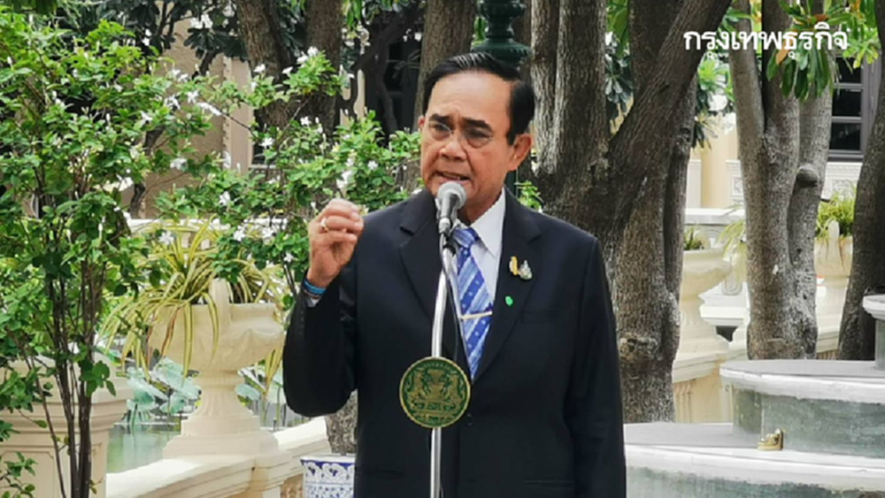 'ประยุทธ์' เปิดเหตุผล 'ปรีดี' ลาออก! ย้ำอย่ายึดติดตัวบุคคล