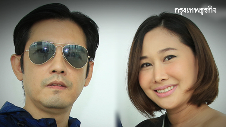 ไม่ไหวจะเคลียร์! 'ศรราม' โชว์ใบหย่า ย้ำเลิกราแยกอยู่-ไม่เกี่ยวหนี้