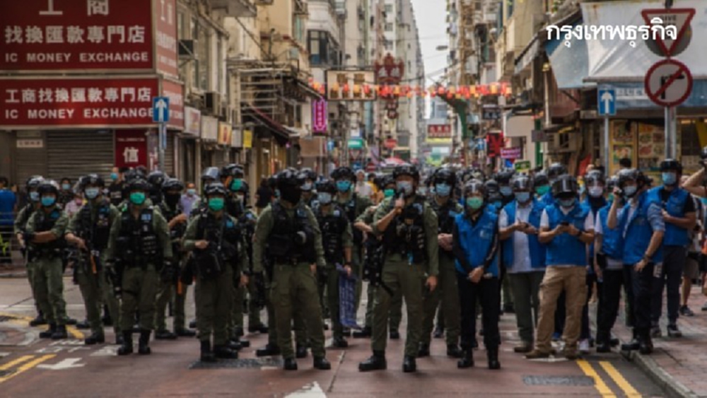 ตร.ฮ่องกงยิงระเบิดพริกไทยใส่ผู้ประท้วง