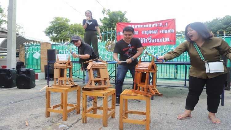 'สนท.-เยาวชนปลดแอก' เรียกร้องนายกฯ ปล่อย 'อานนท์-ไมค์' นัดชุมนุม 8ก.ย.นี้