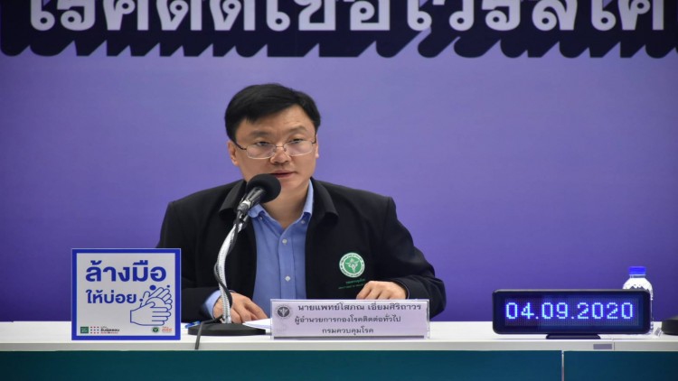 อีก2สัปดาห์ถึงชายแดนไทย หลังโควิด 19 ระบาดเมียนมาขยายวง