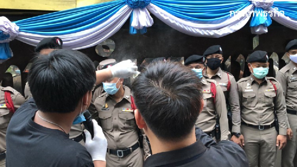 ตร.ยืนยันแจ้งข้อกล่าวหา 'แกนนำ' กลุ่มผู้ชุมนุมตามหลักกฎหมาย