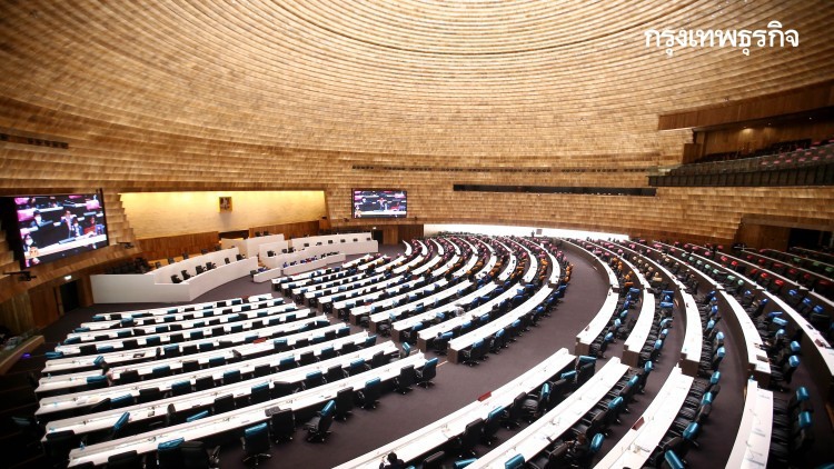 ส.ว.เสียงแตกเป็น 3 ก๊ก 'แก้รัฐธรรมนูญ' ตั้ง 'ส.ส.ร.'