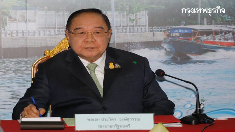 'บิ๊กป้อม' สั่งคุมเข้มชายแดนไทย-เมียนมา รับมือ 'โควิด-19'