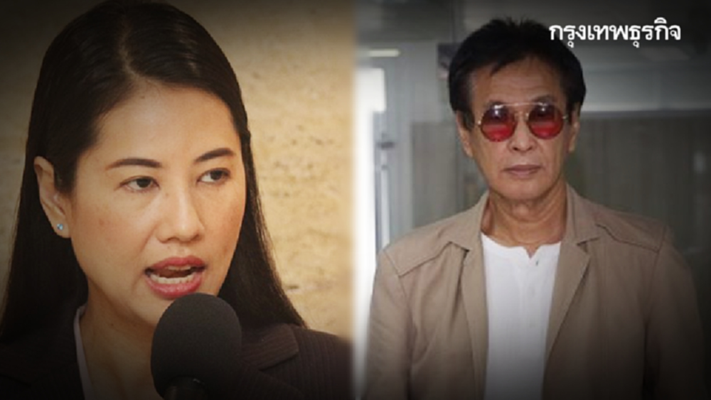 'ส.ส.ปารีณา' แจ้งตร.เอาผิด 'ศ.นพ.ธีระวัฒน์' โพสต์ว่านายกฯไม่หนุนคนไทยผลิตวัคซีนโควิด