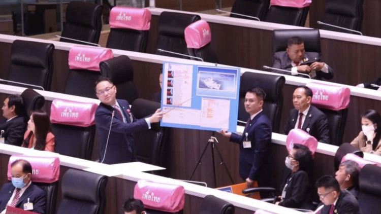 'ยุทธพงศ์' ถล่มรัฐเอื้อเอกชนขยายสัญญาบีทีเอส 40 ปี ปม 'ปรีดี' ไขก๊อก