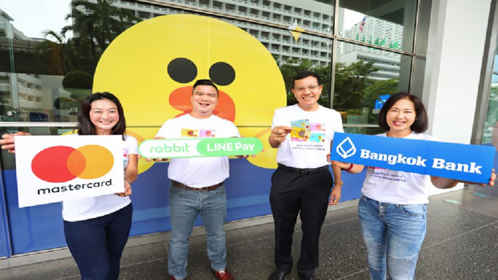 BBL จับมือ มาสเตอร์การ์ด เปิดบัตร ‘บีเฟิสต์ สมาร์ท แรบบิท ไลน์ เพย์’ 