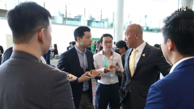 ‘ทียู’ เปิดประสบการณ์ใหม่ ดัน ‘ดีพฟู้ดเทค’ สร้างเครือข่าย