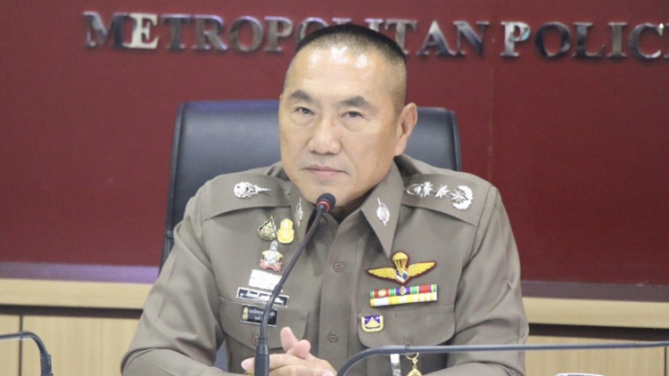 ผบช.น. กางแผนรับมือชุมนุมใหญ่สนามหลวง 19 ก.ย.นี้