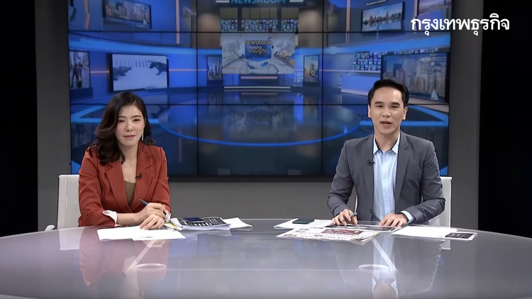 ระทม! คนไทย 'ตกงาน' มากที่สุดในรอบ 11 ปี - ชง ครม. เคาะงบฟื้นฟู 1 แสนล้าน ปลุกจ้างงาน | BIG STORY