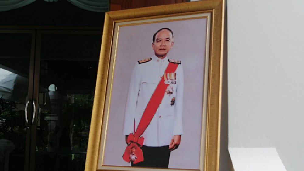 พระราชทานน้ำหลวงอาบศพ 'ณรงค์ วงศ์วรรณ'