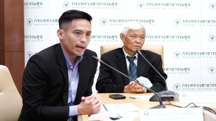 'ไทยลีก' เปิดทางเลื่อนการแข่งขันฟุตบอลในเกมที่มีความเสี่ยง