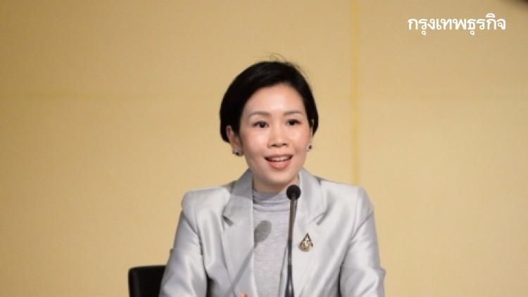 รัฐบาลประกาศลุยสางปัญหา 'หนี้นอกระบบ' ครอบคลุมทุกมิติ