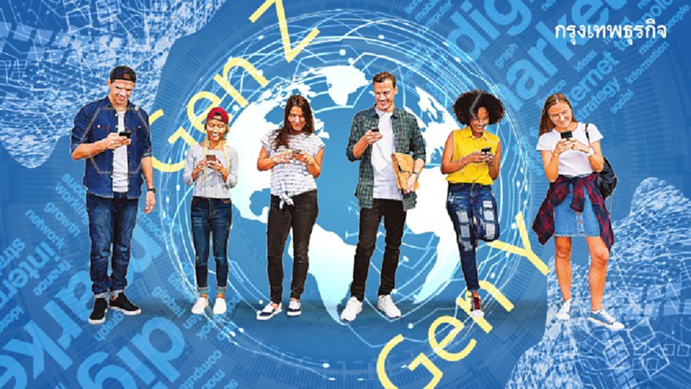 แก้เกม’วัยฮอร์โมน’พยศ ผู้กุมขุมทรัพย์ดิจิทัล..!