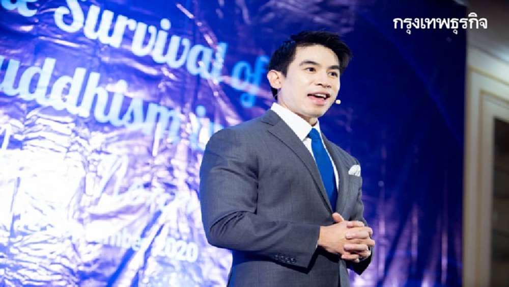 'ครูพี่ป๊อป' ร่วมบรรยาย "MCU TED Talk" พุทธอย่างไรให้ “ปกติใหม่”