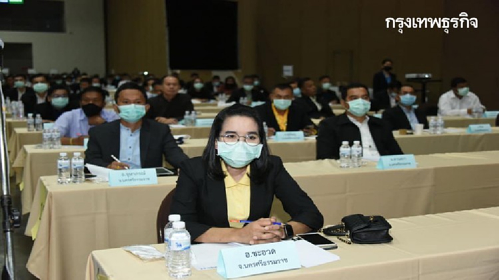 สั่ง 'นายอำเภอ' ทั่วประเทศ ทำงานเชิงรุก รับมือโควิด-ยาเสพติด