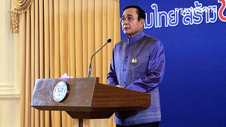 นายกฯแจง! เล็งหยุดยาวเดือนต.ค.นี้ ย้ำจะบอกล่วงหน้า ให้วางแผนเที่ยว