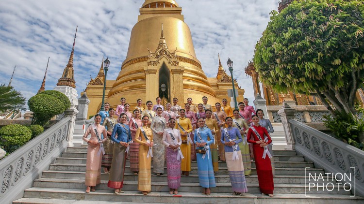 30 สาวงาม เวที มิสยูนิเวิร์สไทยแลนด์ 2020 เข้าสักการะสิ่งศักดิ์สิทธิ์คู่บ้านคู่เมือง