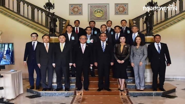 นายกฯ ถกนักเศรษฐศาสตร์ แชร์ไอเดียฟื้นเศรษฐกิจ